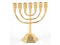 Miniature 7-Branch Menorah For Decoration, Gold - 2.6