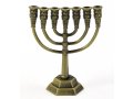 Miniature 7-Branch Menorah for Decoration, Bronze - 2.6 Inches