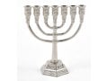 Miniature 7-Branch Menorah for Decoration, Silver - 2.6 Inches Height