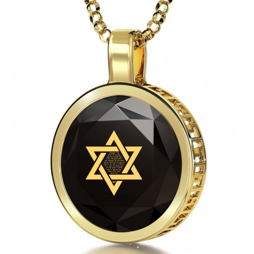 Nano Jewelry Gold Plated Round Star of David Jewelry with Song of Ascents - Black