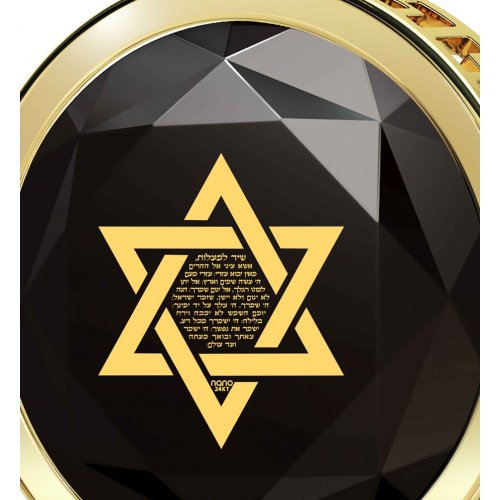 Nano Jewelry Gold Plated Round Star of David Jewelry with Song of Ascents - Black