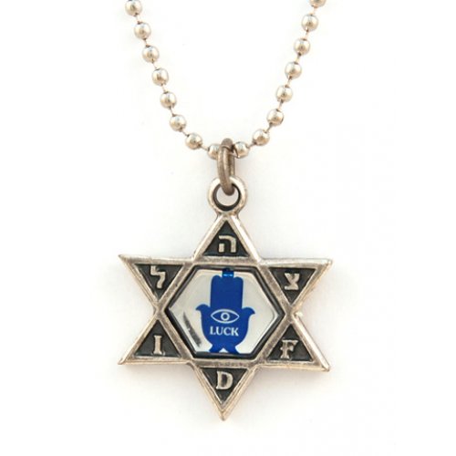 Necklace, Star of David Pendant with Reflective Hamsa Hand and Prayer Words