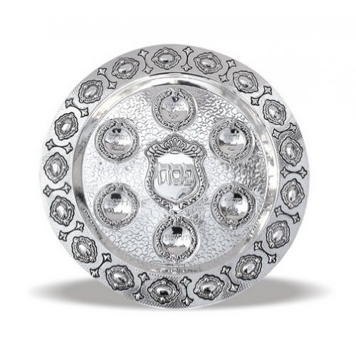 Nickel Plated Circular Seder Plate - Engraved Diamond Design