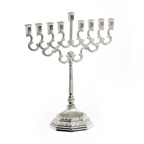 Nickel Plated Curly Design Chanukah Menorah, Silver - 8