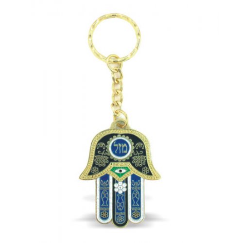 Nickel Plated Hamsa Mazal Keychain - Blue and Gold