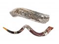 Old City Jerusalem Sterling Silver Yemenite Shofar