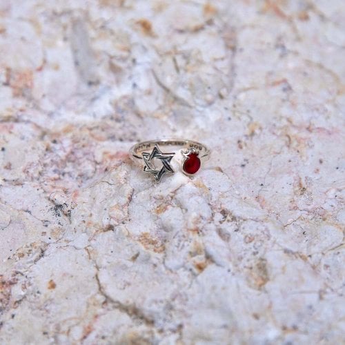 Open Sterling Silver Ring, Red Pomegranate and Star of David with Shema Yisrael