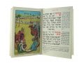 Pesach Haggadah with English Translation - Hardcover