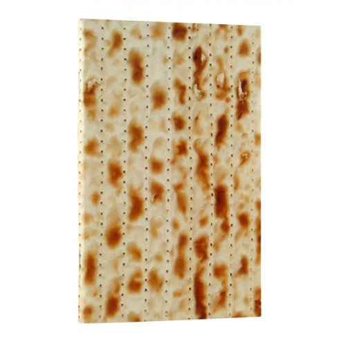 Pesach Haggadah with Spanish Translation - Soft Cover