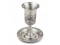 Pewter Jerusalem Design Kiddush Cup with Coaster