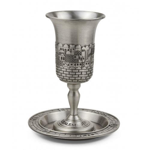 Pewter Jerusalem Design Kiddush Cup with Coaster