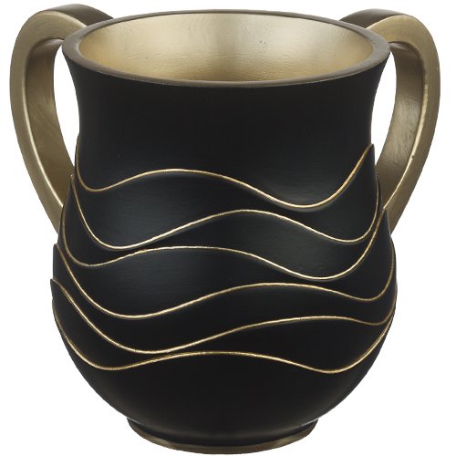 Polyresin Netilat Yadayim Wash Cup - Black and Gold Wave Design