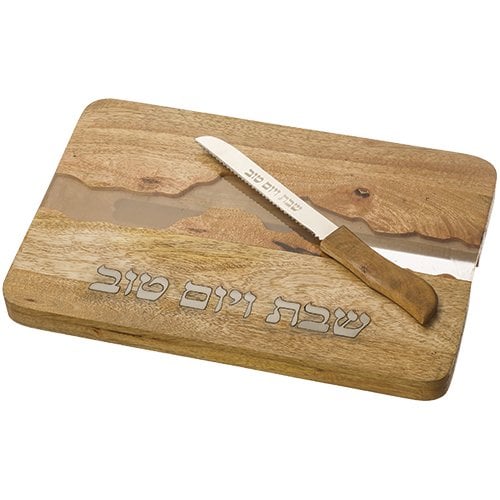 Raised Wood Challah Board with Light Gray Epoxy Curved Vein - Matching Knife