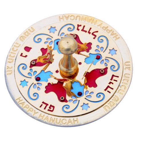 Red Hamsa Dove Dreidel by Ester Shahaf