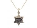 Rhodium Antique Finish Star of David Jerusalem Necklace