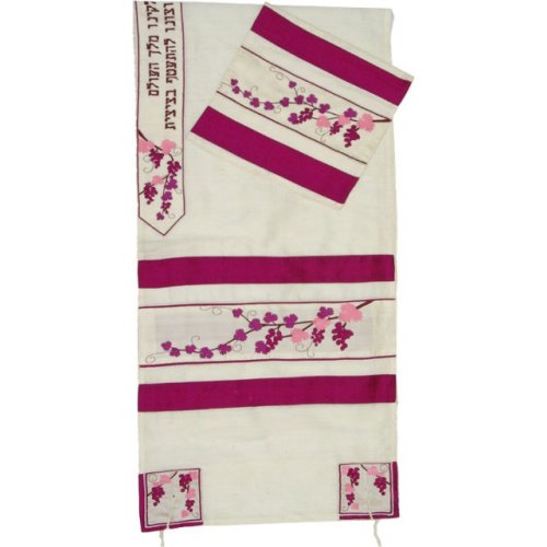 Rikmat Elimelech Pomegranate Tallit