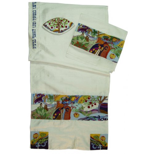 Rikmat Elimelech Silk 