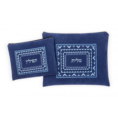 Ronit Gur Impala Tallit Bag Set, Embroidered Geometric Design - Shades of Blue