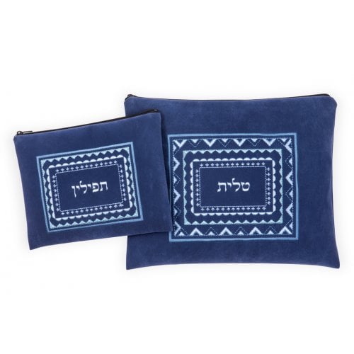 Ronit Gur Impala Tallit Bag Set, Embroidered Square Geometric Design - Blue