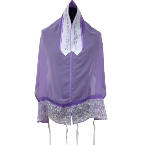 Ronit Gur Organza Tallit Prayer Shawl Set With Decorative Floral Panel - Purple