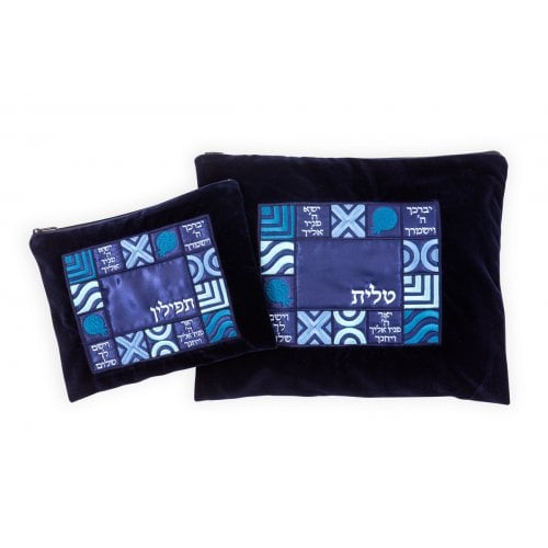 Ronit Gur Velvet Tallit and Tefillin Bags Set, Decorative Kohen Blessing - Blue