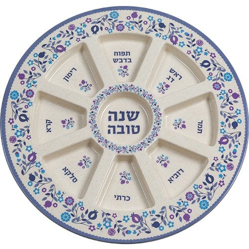 Rosh Hashanah Seder Plate for Simanim Foods, Blue Pomegranates - Bamboo Fiber