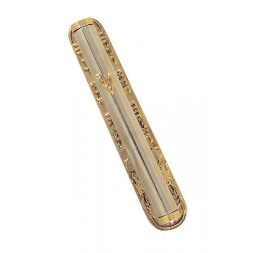 Round Two Tone Blessing Mezuzah