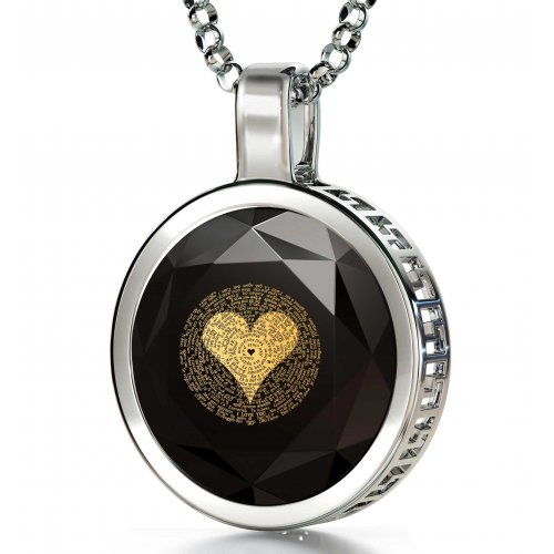 Round I Love You Pendant in 120 Languages - Silver and Onyx