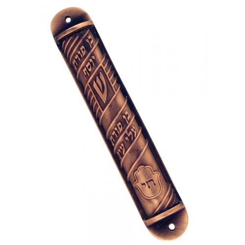 Round Red Pewter Ben Porat Pewter Mezuzah