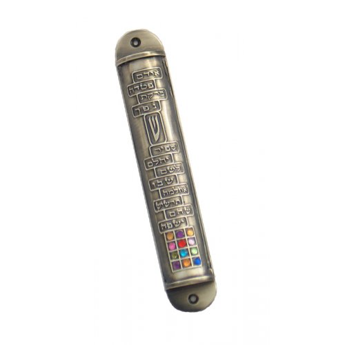 Round Twelve Tribes Silver Color Pewter Mezuzah