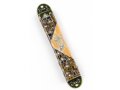 Rounded Mezuzah Case with Gleaming Jerusalem Images - Brown