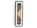 Rounded Mezuzah Case with Gleaming Jerusalem Images - Brown