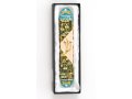 Rounded Mezuzah Case with Gleaming Jerusalem Images - Green, Blue and Cream