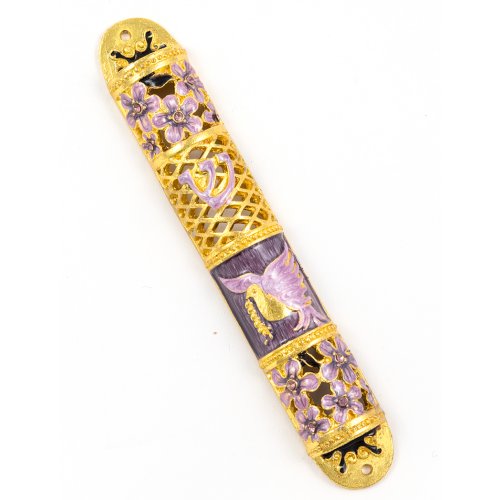 Rounded Mezuzah Case with Gleaming Peace Dove and Flowers - Gold and Purple