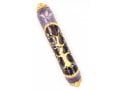 Rounded Mezuzah Case with Gleaming Tree of Life - Purple and Gold