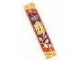 Rounded Mezuzah Case with Hoshen Breastplate and Menorah Design - Violet