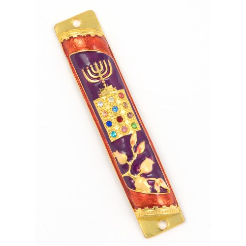 Rounded Mezuzah Case with Hoshen Breastplate and Menorah Design - Violet