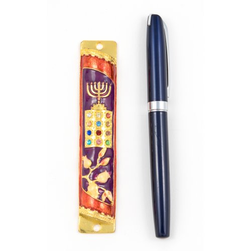 Rounded Mezuzah Case with Hoshen Breastplate and Menorah Design - Violet