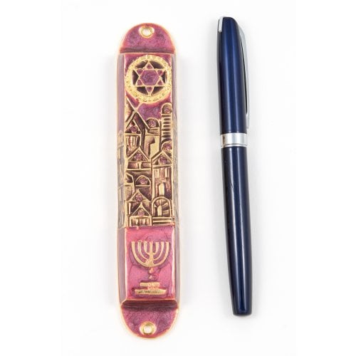 Rounded Mezuzah Case with Jerusalem, Menorah and Star of David - Purple