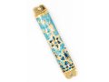 Rounded Mezuzah Case with Star of David and Jerusalem Design - Gold and Blue