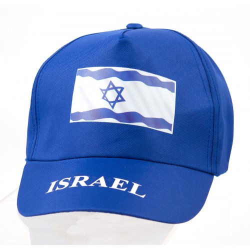 Royal Blue Baseball Cap with Israeli Flag Decoration