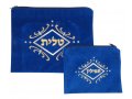 Royal Blue Velvet Tallit & Tefillin Bags-gold and white swirl design