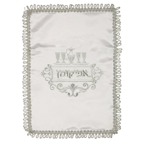 Satin Afikoman Bag to hold Matzah, Embroidered Silver Pesach Design