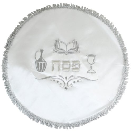 Satiny Fabric Matzah Cover with Gleaming Silver Embroidery of Pesach Symbols