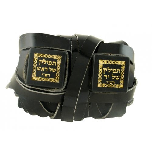 Sephardic Tefillin Gassot