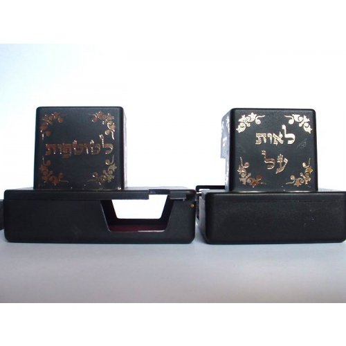 Sephardic Tefillin Gassot Miksheh A Handmade