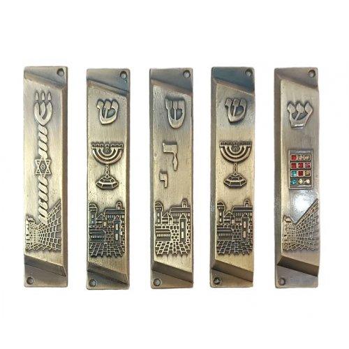 Set of 5 Mezuzah Cases with Decorative Judaica Motifs, Brass - 4