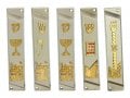 Set of 5 Mezuzah Cases with Decorative Judaica Motifs, Gold - 4