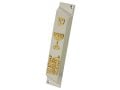 Set of 5 Mezuzah Cases with Decorative Judaica Motifs, Gold - 4