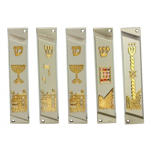 Set of 5 Mezuzah Cases with Decorative Judaica Motifs, Gold - 4